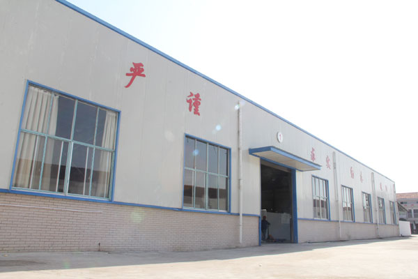 大成食品廠區(qū)