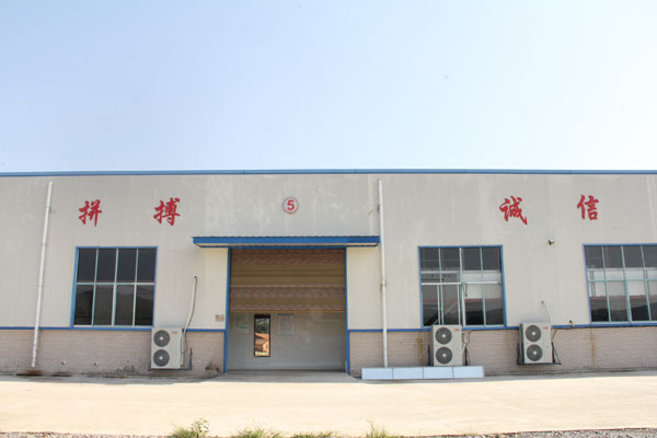 大成食品廠區(qū)